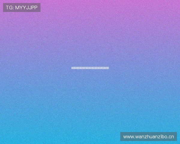 抓饭直播吧免费在线观看平台最新赛事直播全集回放聚合